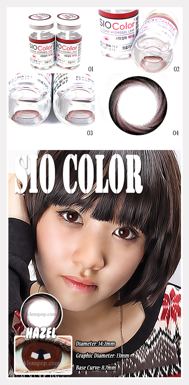 Description image of Sio Color Hazel (2pcs) 6 Months Color Contacts